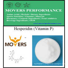 Nutrition Supplement Vitamin: Hesperidin (Vitamin P)